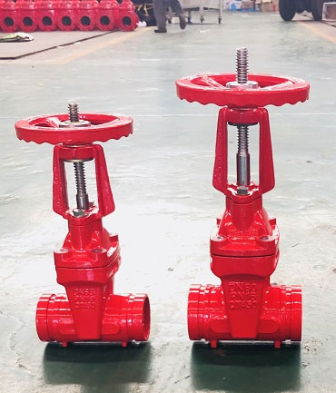 Available Types of Gate Valves